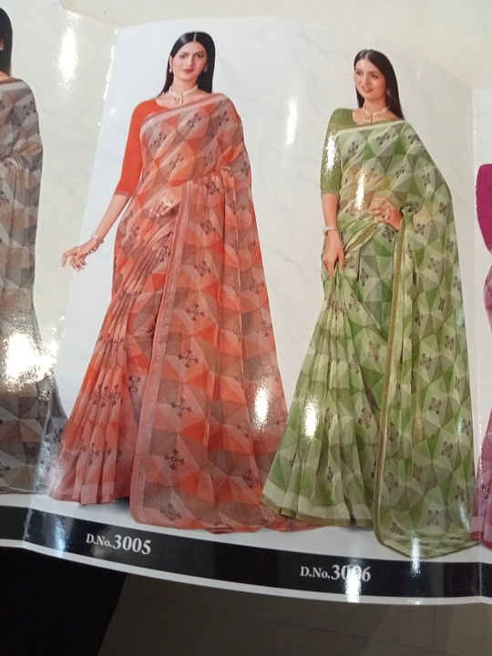 Saree uploaded by Bahurani collection on 8/12/2023