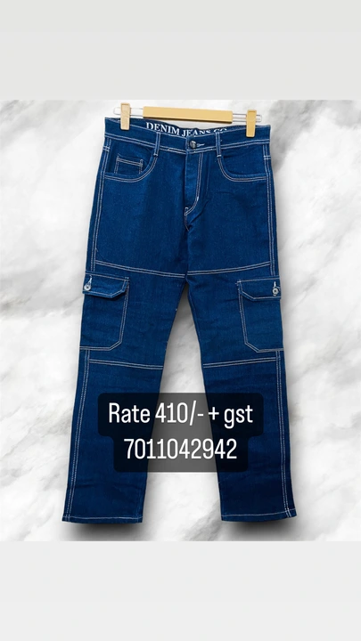 Big fly mens jeans uploaded by business on 8/12/2023