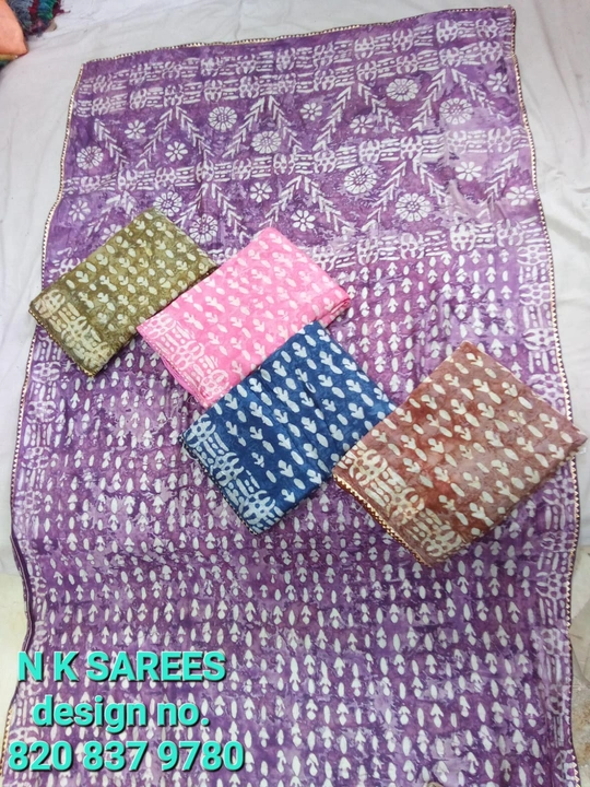 Dola silk prizam print sarees uploaded by N k sarees on 8/12/2023
