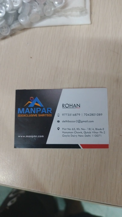 Visiting card store images of MANPAR