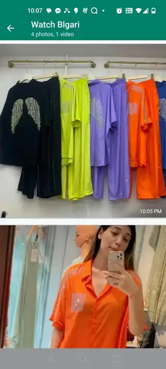 Product uploaded by Vriddhi fashionz on 8/12/2023