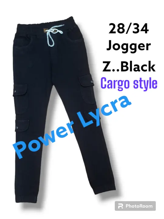 Jogger for Ladies... uploaded by business on 8/12/2023