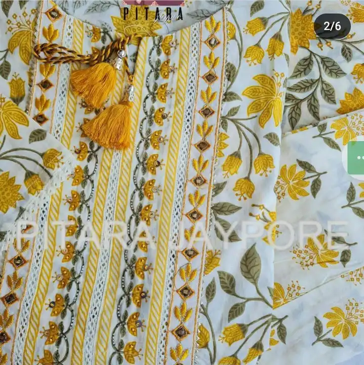 Cotton dupatta set  uploaded by B S Creation on 8/12/2023