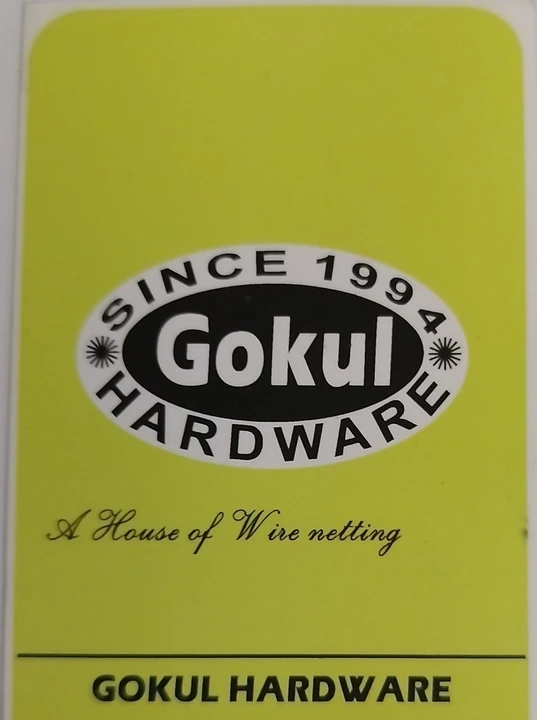 Visiting card store images of Gokul hardware