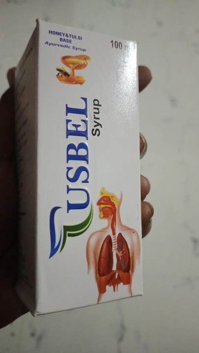 Tusbel SRP 100ml uploaded by business on 8/13/2023
