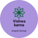 Business logo of Vishwakarma electronic