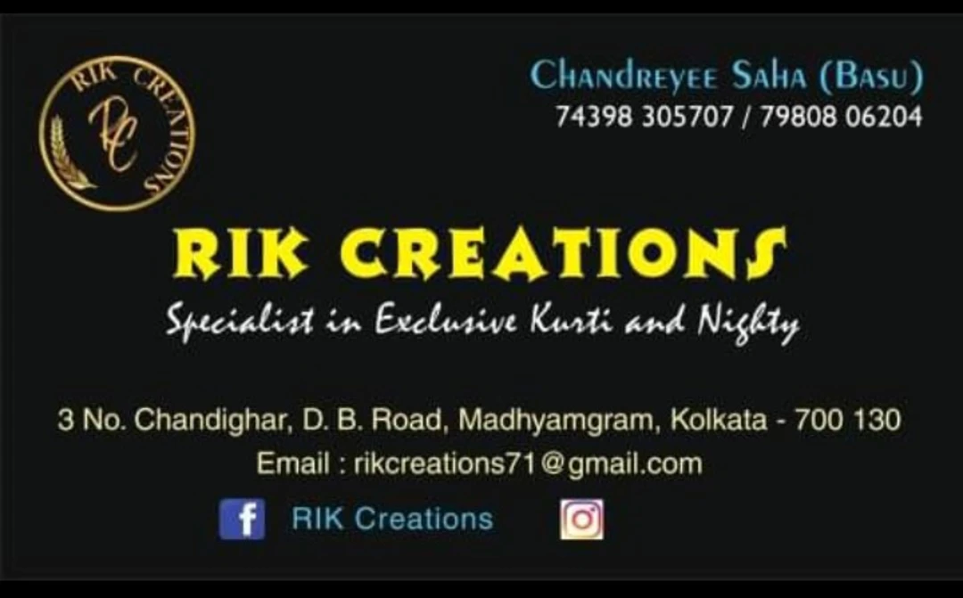 Visiting card store images of Ric creation