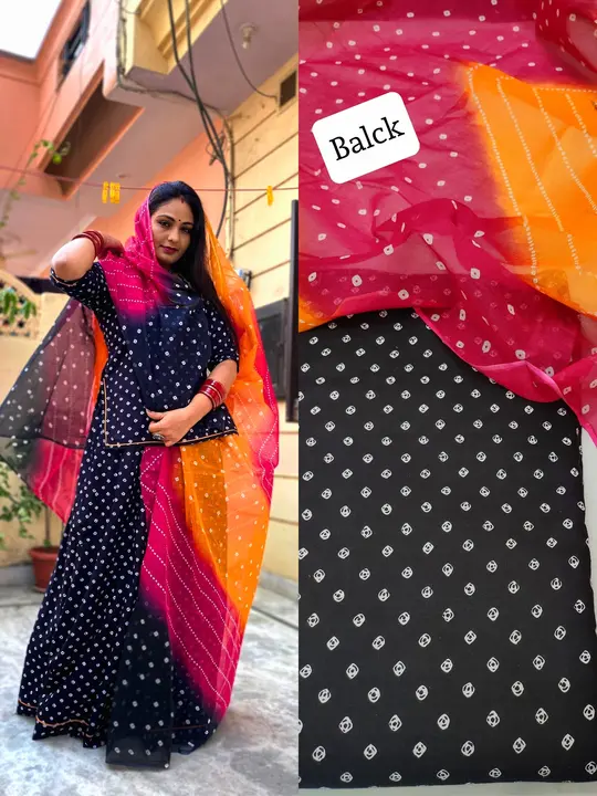 😍  *ORIGINAL MAAL*😍

New Launching  Most Demanding & Trending😍😍


Beautiful Heavy Quality 4 Mete uploaded by business on 8/13/2023