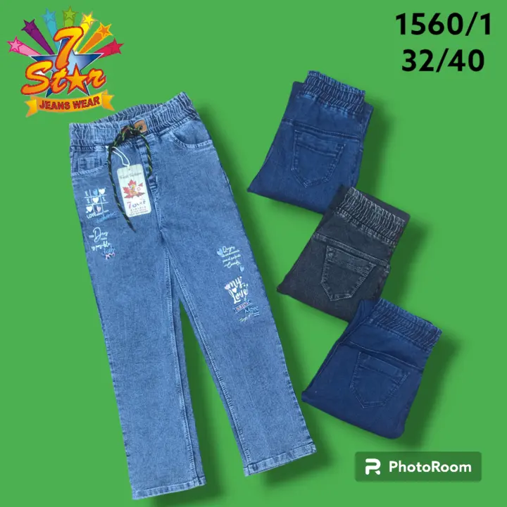 Jogger Straight fit for Girls uploaded by Miss 7Star jeans on 8/13/2023