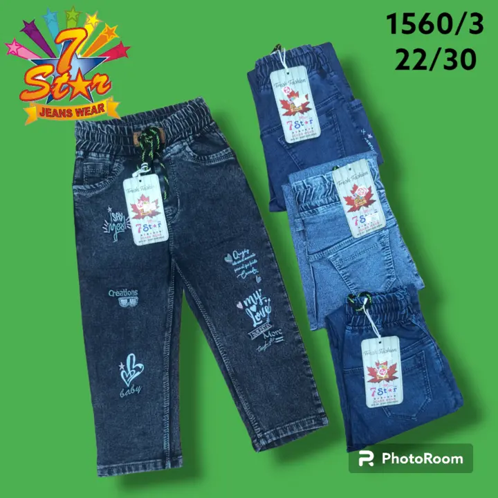 Product uploaded by Miss 7Star jeans on 8/13/2023