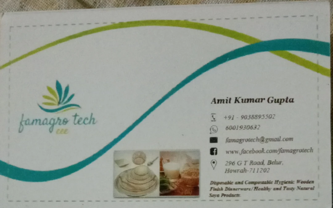 Visiting card store images of Famagro Tech