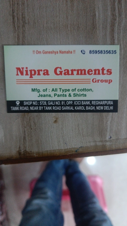 Factory Store Images of Nipra garments Delhi