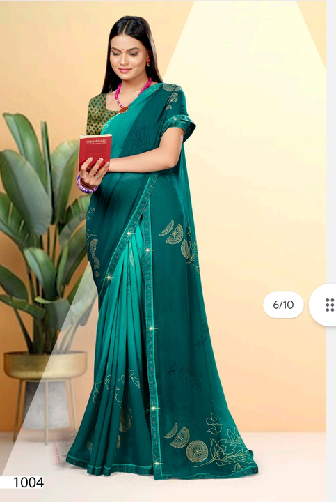 Product uploaded by Himanshu textile on 8/13/2023