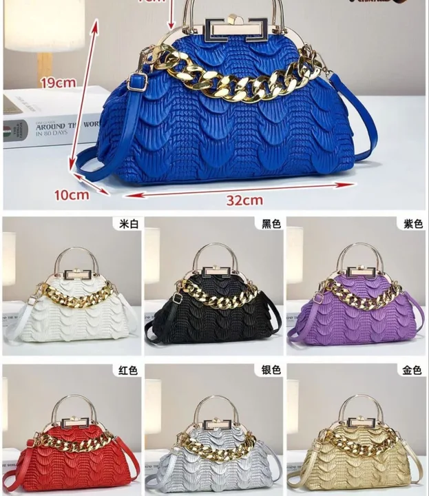 Trending Ladies Bags uploaded by business on 8/13/2023