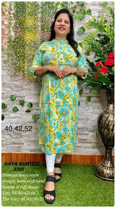 Rakhi sale uploaded by Wedding collection on 8/13/2023