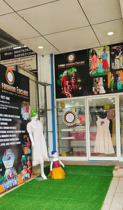 Shop Store Images of Sariya Fashion Enclave