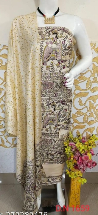 Product uploaded by M.A.FASHION TEXTILE PVT LTD  on 8/13/2023