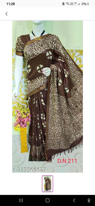 Product uploaded by M.A.FASHION TEXTILE PVT LTD  on 8/13/2023