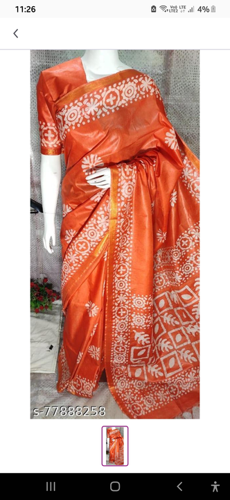 Product uploaded by M.A.FASHION TEXTILE PVT LTD  on 8/13/2023