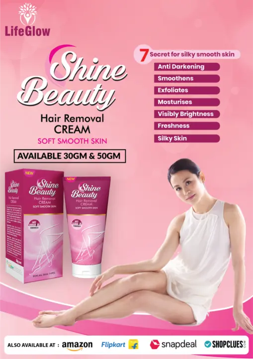 Shine beauty Hair Removal cream  uploaded by Life Glow HealthCare pvt ltd on 8/13/2023