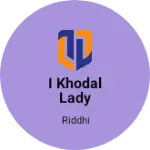 Business logo of I khodal lady fashion