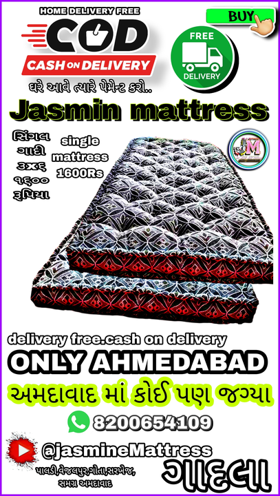 Product uploaded by Jasmin mattress  on 8/13/2023