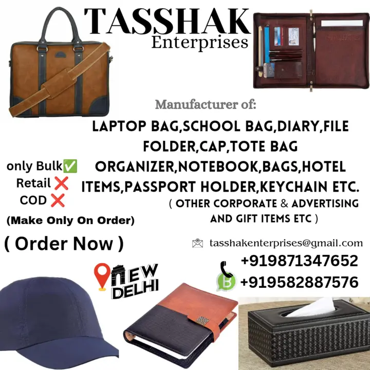 Factory Store Images of TASSHAK ENTERPRISES