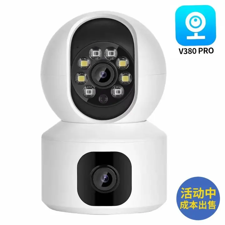 SMART Camera Available At Wholesale Price  uploaded by business on 8/13/2023