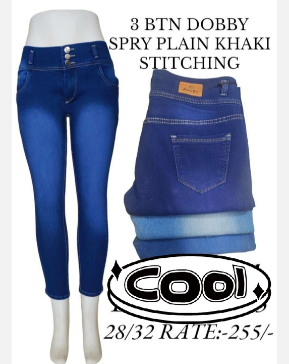 Denim spray jeans uploaded by Jai Balaji apparels  on 8/13/2023