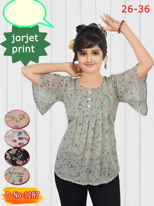 Product uploaded by Jai Balaji apparels  on 8/13/2023