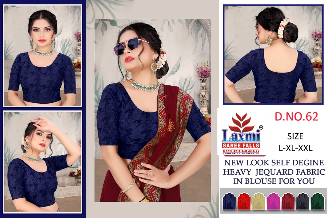 Fancy strachable blouse  uploaded by Laxmi handloom print on 8/14/2023
