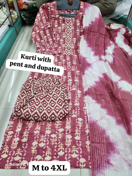 Kurta set  uploaded by Taha fashion from surat on 8/14/2023