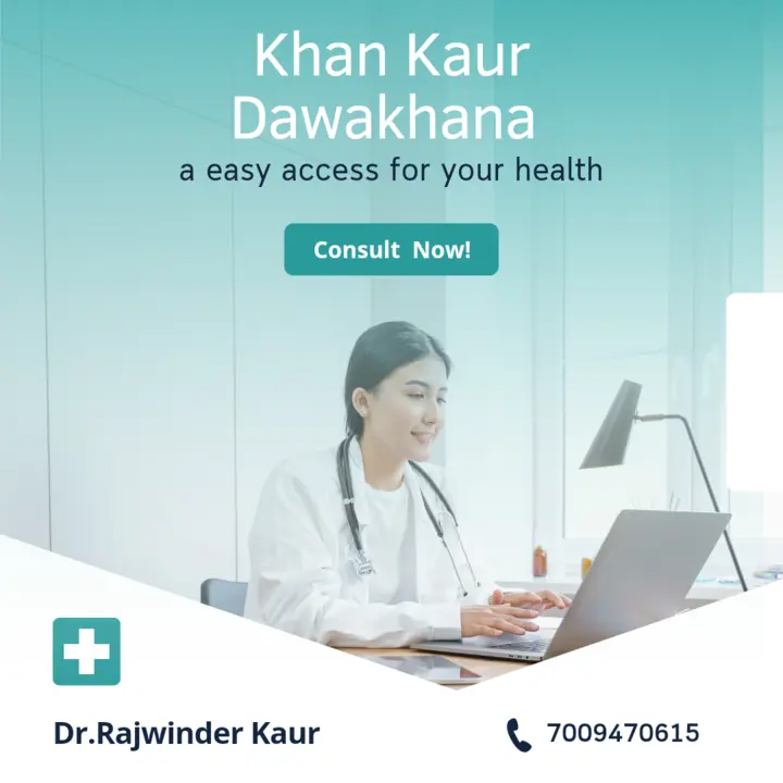Ayurvedic Clinic  uploaded by Khan Kaur Dawakhana  on 8/14/2023