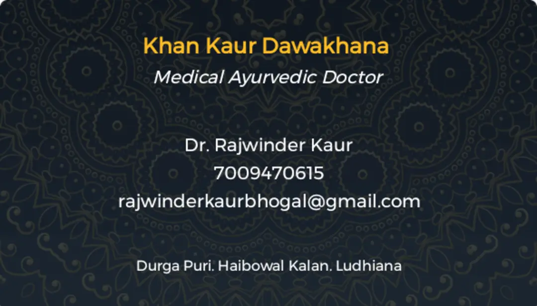Ayurvedic Medicine  uploaded by Khan Kaur Dawakhana  on 8/14/2023