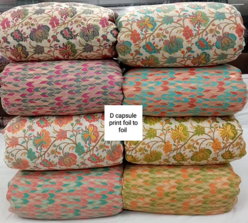 Factory Store Images of Kaka cloth house