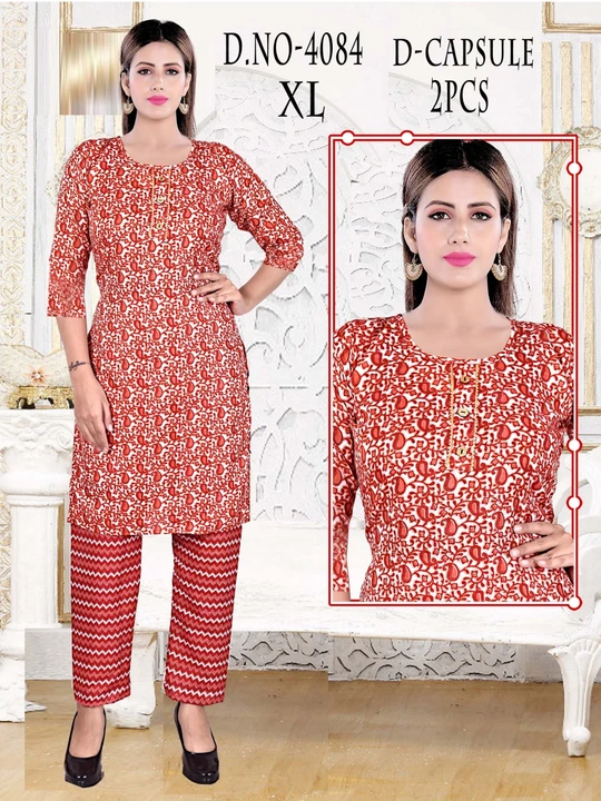 Kurti pant set uploaded by Ekveera Fashion on 8/14/2023