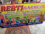Business logo of Rebti ganrments