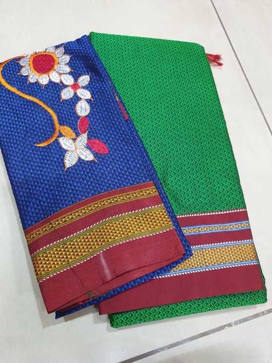 Product uploaded by Purva creation on 3/19/2021