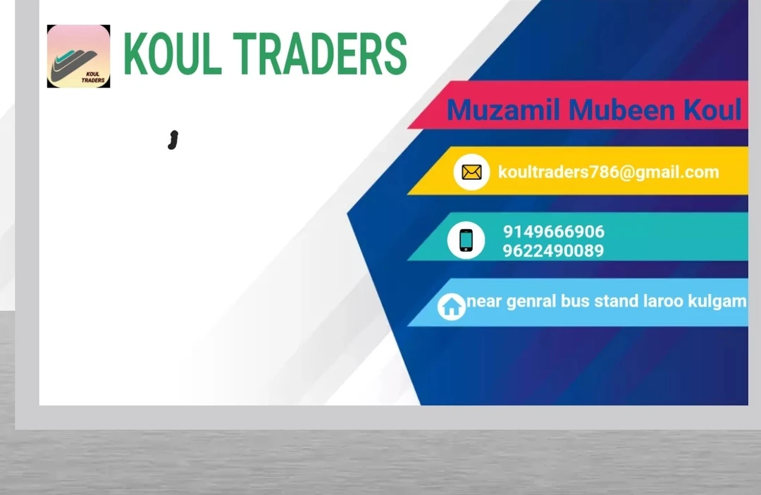 Visiting card store images of Koul Traders