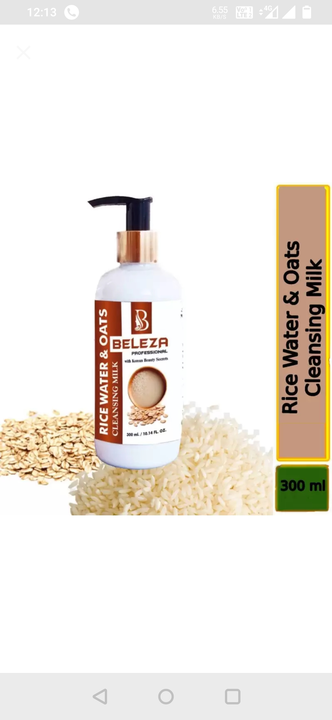 Beleza Professional rice and Oats cleansing milk !! uploaded by business on 8/14/2023