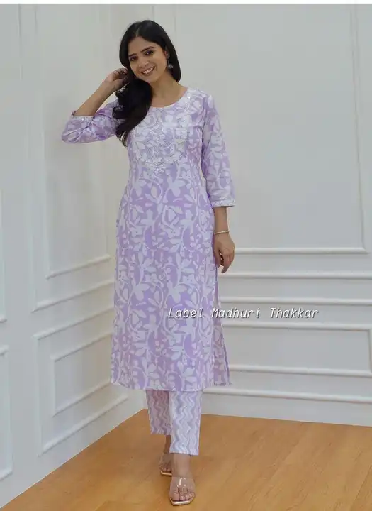 Kurti with pant uploaded by business on 8/14/2023
