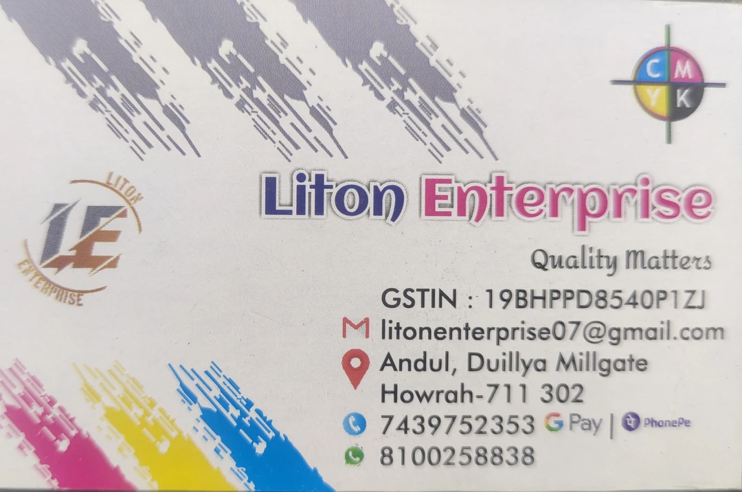 Visiting card store images of Liton Enterprise
