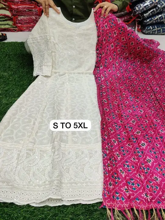 R1308   Anarkali Gown uploaded by GS Traders on 8/14/2023
