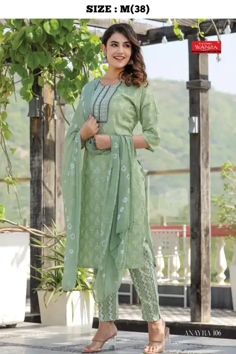 Kurti pant dupatta  uploaded by Taha fashion from surat on 8/14/2023