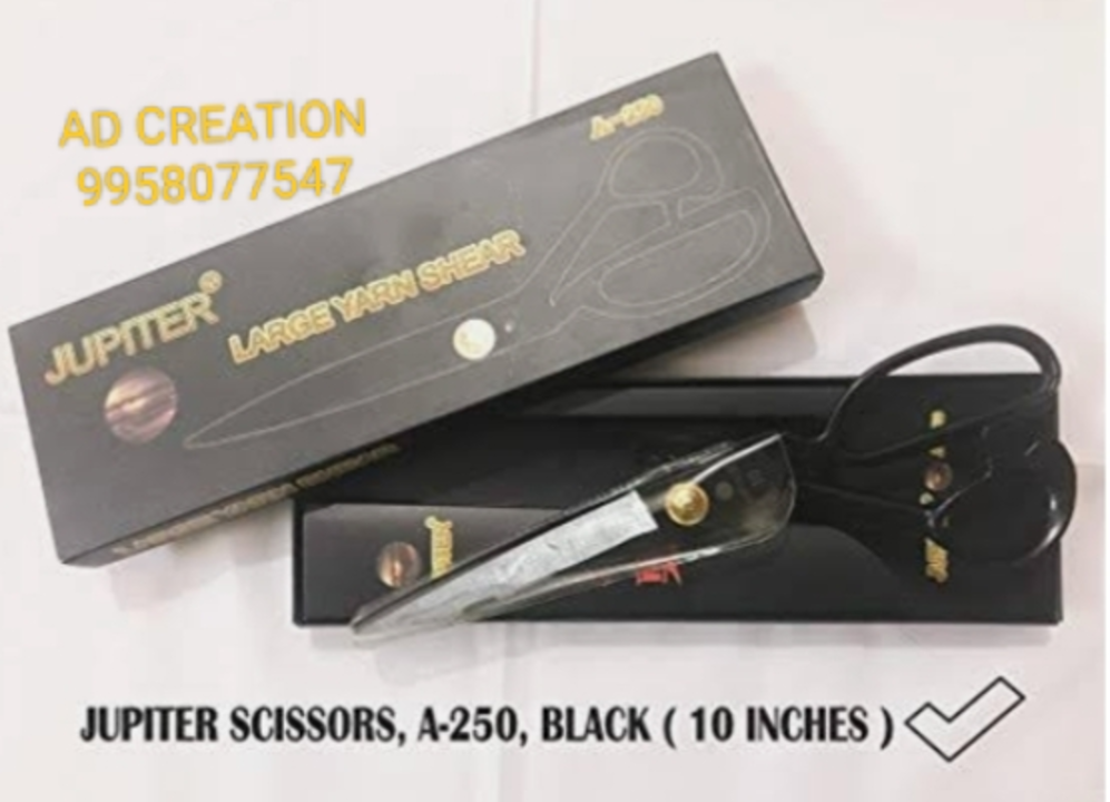 Jupiter scissor 10" uploaded by AD CREATION on 8/14/2023