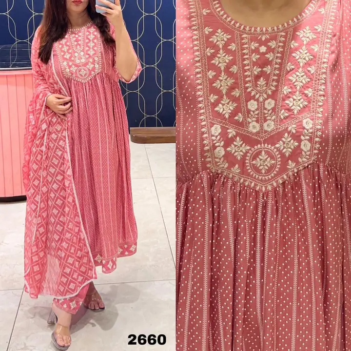 Kurti with dupatta and salwar  uploaded by business on 8/14/2023