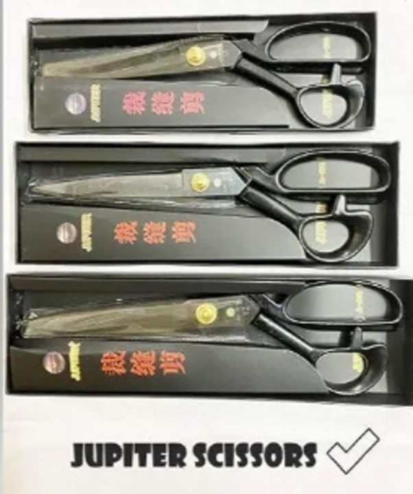 Jupiter scissor 11" uploaded by AD CREATION on 8/14/2023