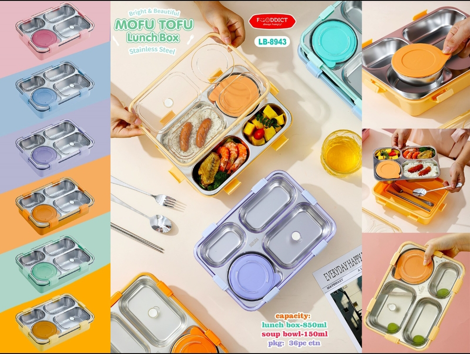 Post image MOFU TOFU FANSY INSULTED LUNCH BOX ATTRACTIVE COLORS N DESING 6 MIX COLOURS SET