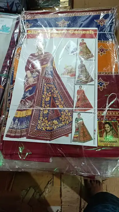 Cooton saree  uploaded by business on 8/14/2023