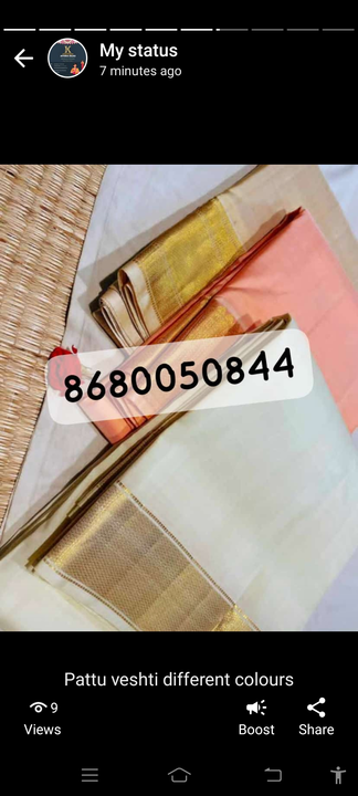 Product uploaded by Kanchi silk sarees on 8/14/2023